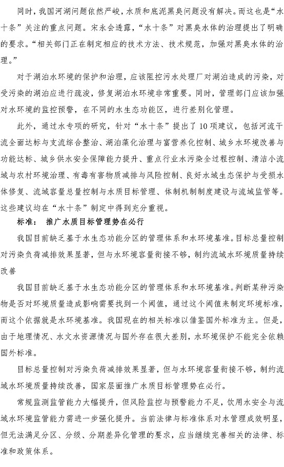 多彩同盟·(中国区)官方网站入口