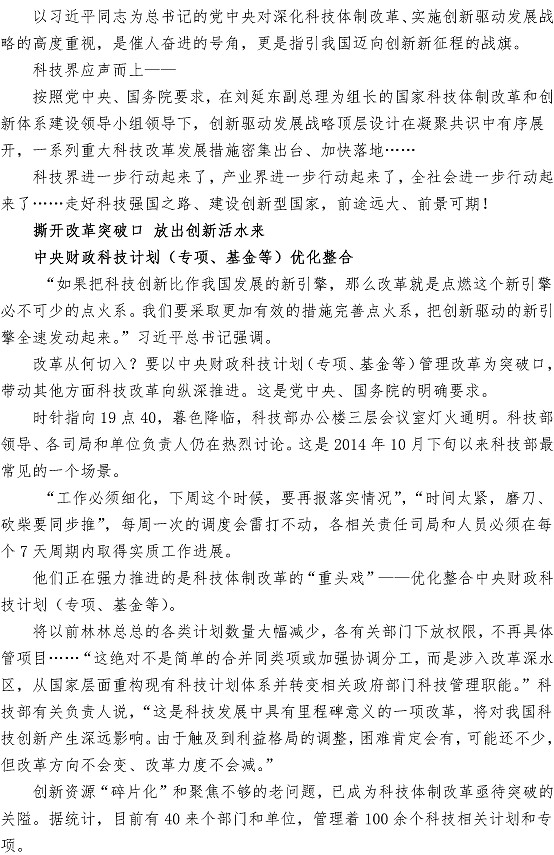 多彩同盟·(中国区)官方网站入口