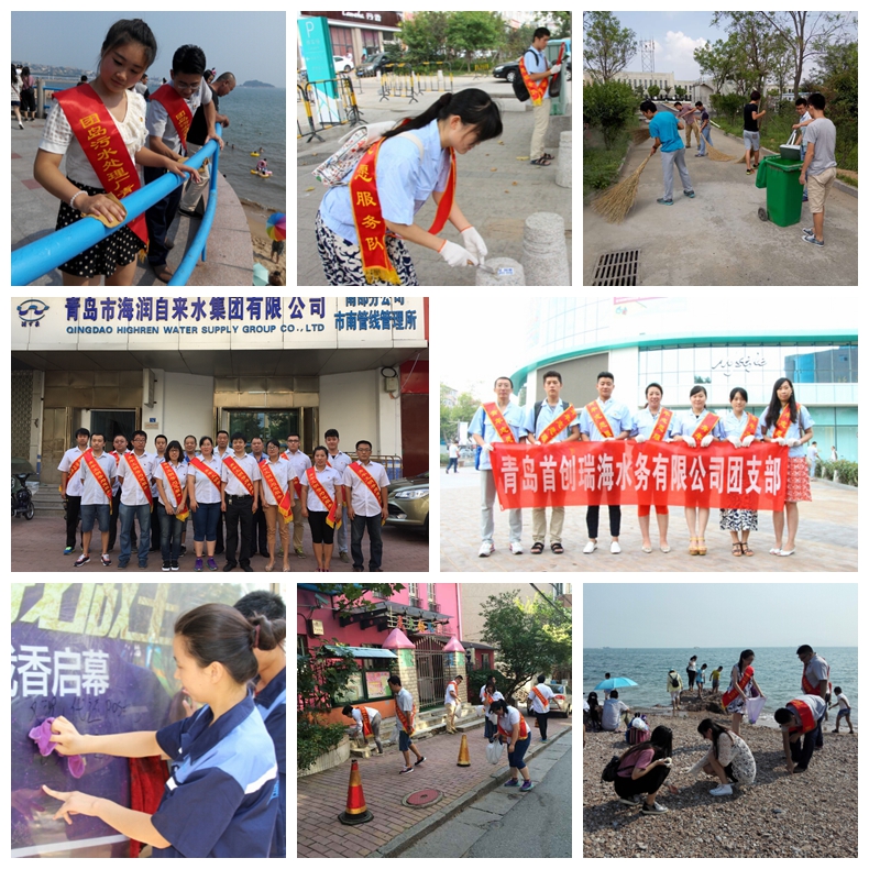 多彩同盟·(中国区)官方网站入口