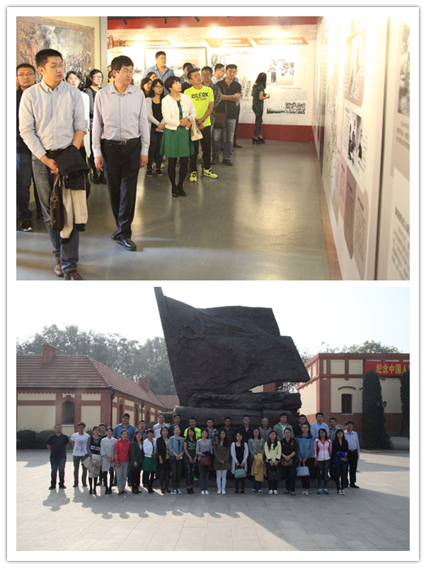 多彩同盟·(中国区)官方网站入口