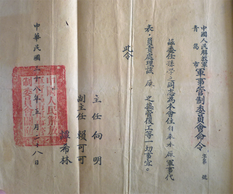 多彩同盟·(中国区)官方网站入口