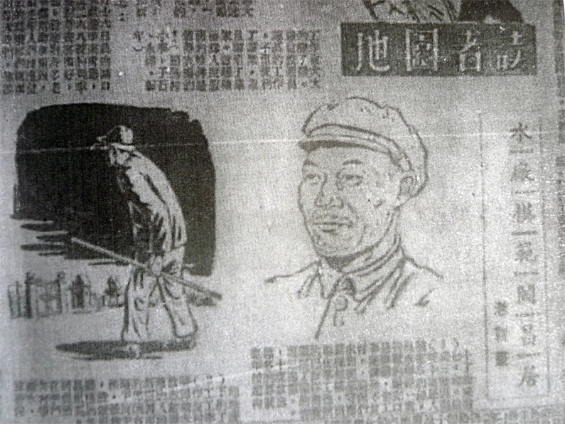 多彩同盟·(中国区)官方网站入口