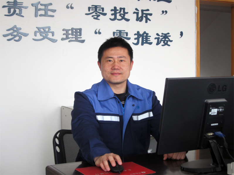 多彩同盟·(中国区)官方网站入口