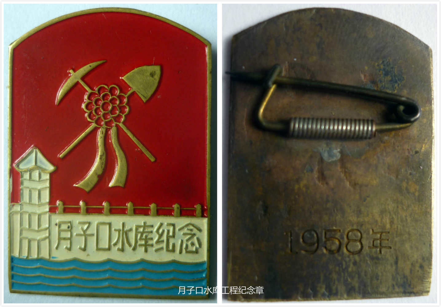 多彩同盟·(中国区)官方网站入口