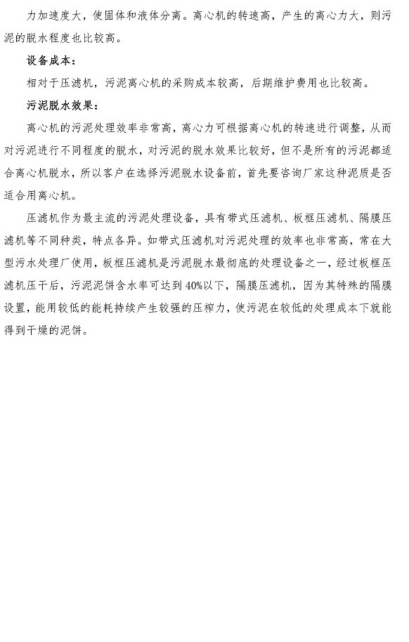 多彩同盟·(中国区)官方网站入口