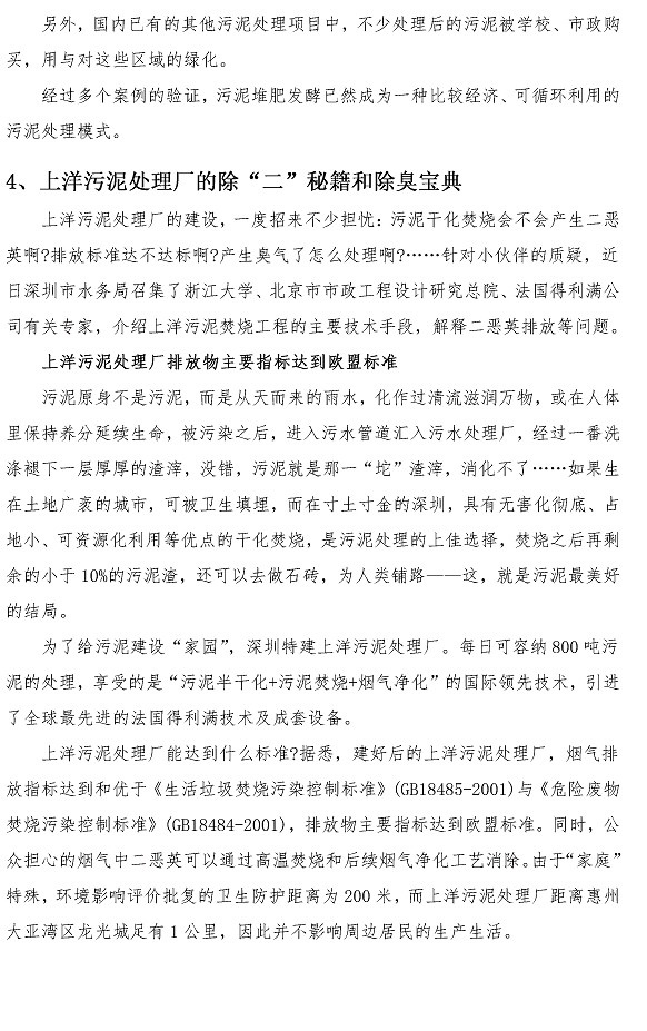 多彩同盟·(中国区)官方网站入口