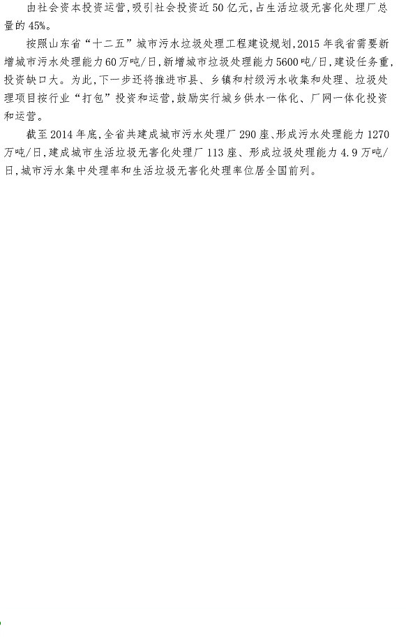 多彩同盟·(中国区)官方网站入口