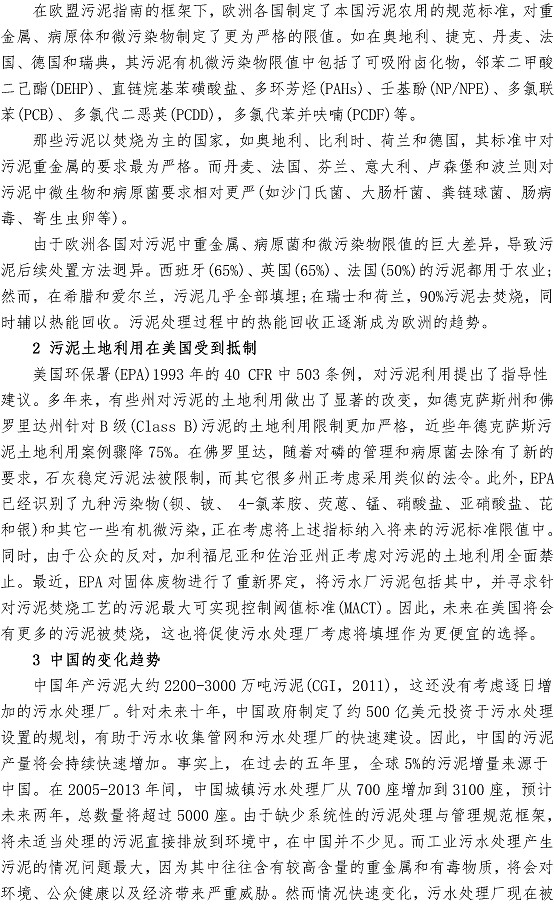 多彩同盟·(中国区)官方网站入口