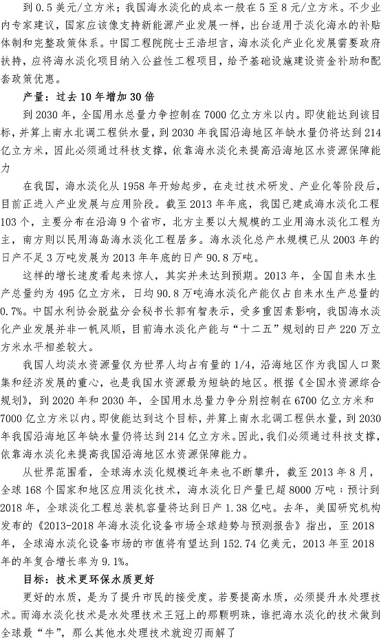 多彩同盟·(中国区)官方网站入口