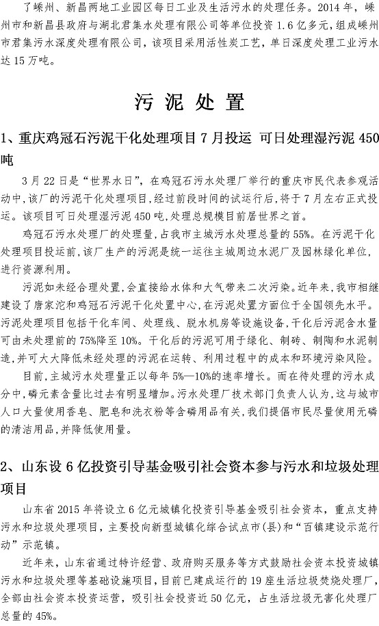 多彩同盟·(中国区)官方网站入口