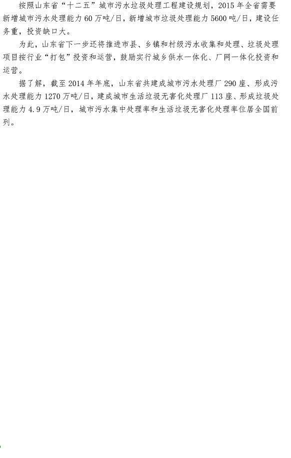 多彩同盟·(中国区)官方网站入口