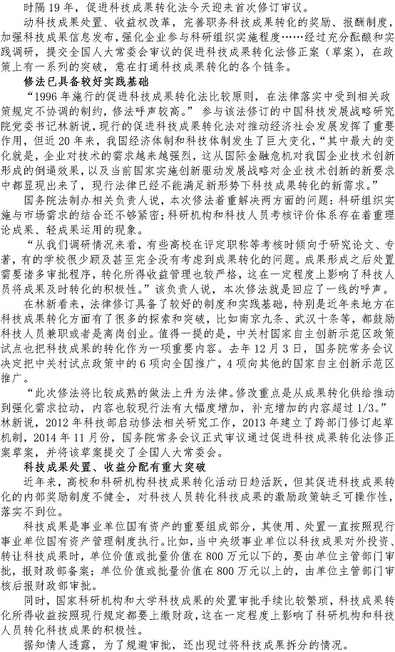 多彩同盟·(中国区)官方网站入口