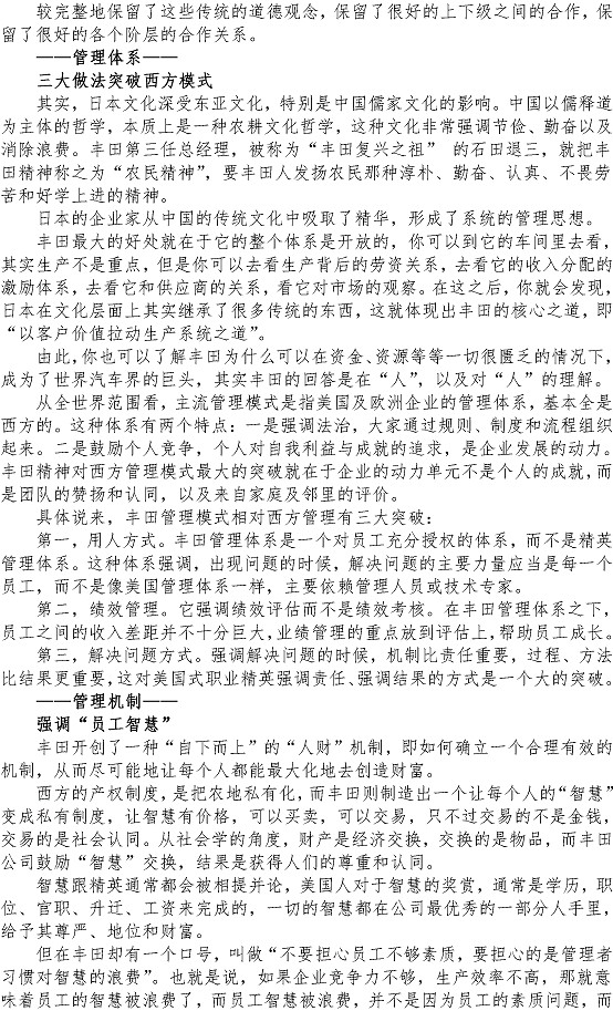 多彩同盟·(中国区)官方网站入口