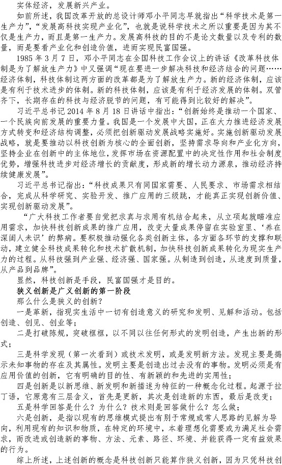 多彩同盟·(中国区)官方网站入口
