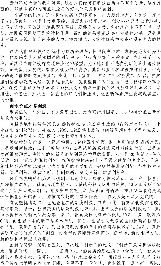 多彩同盟·(中国区)官方网站入口