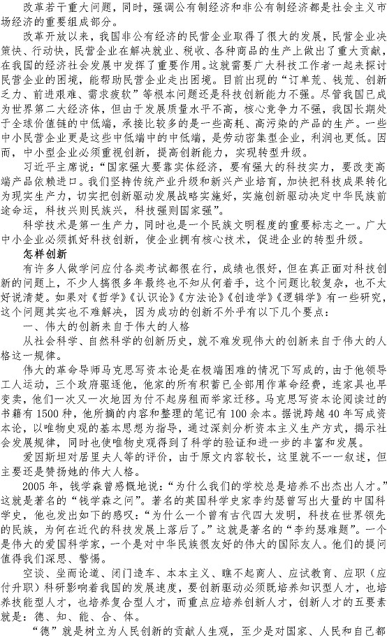 多彩同盟·(中国区)官方网站入口