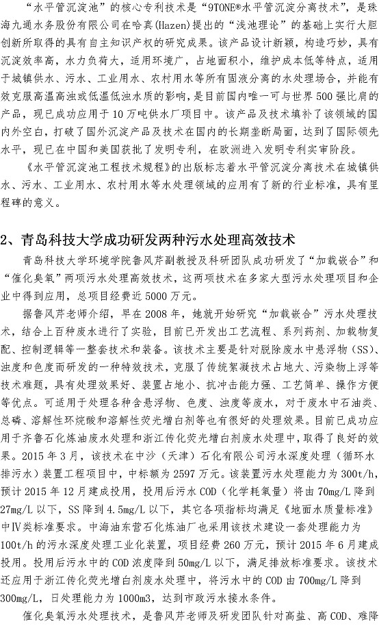 多彩同盟·(中国区)官方网站入口