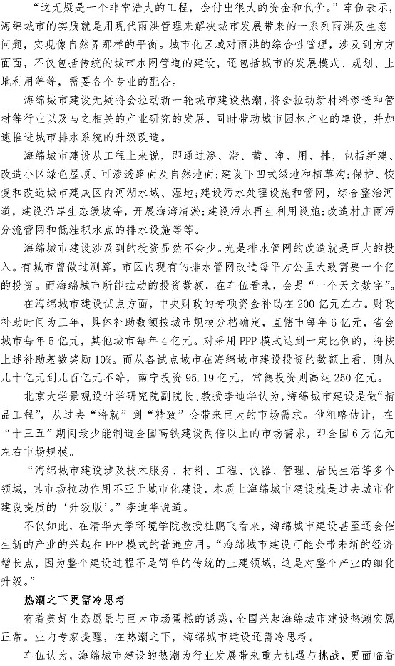 多彩同盟·(中国区)官方网站入口