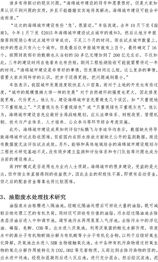 多彩同盟·(中国区)官方网站入口