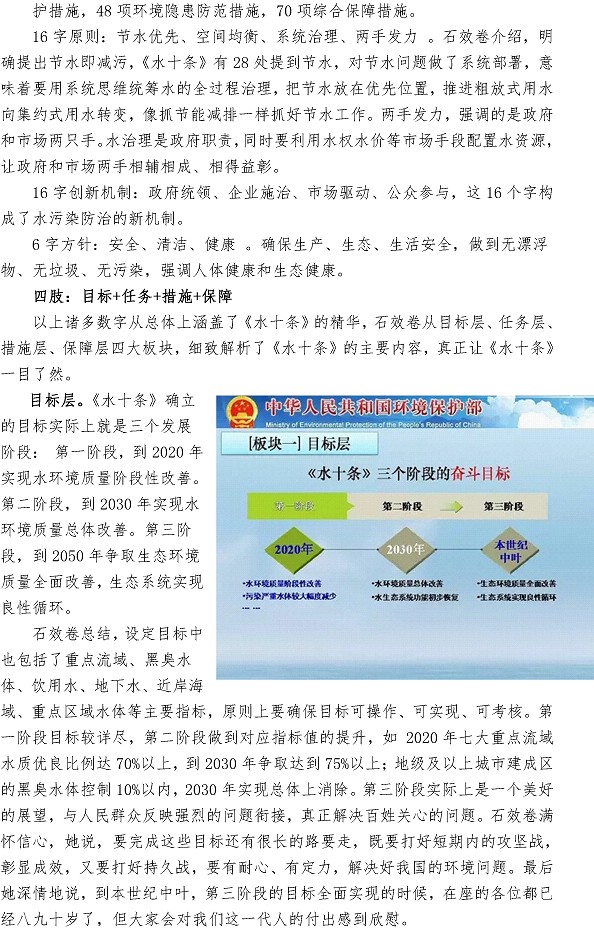 多彩同盟·(中国区)官方网站入口