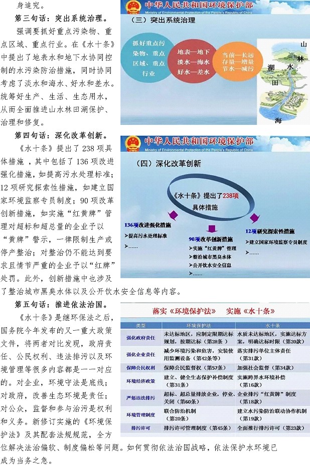 多彩同盟·(中国区)官方网站入口