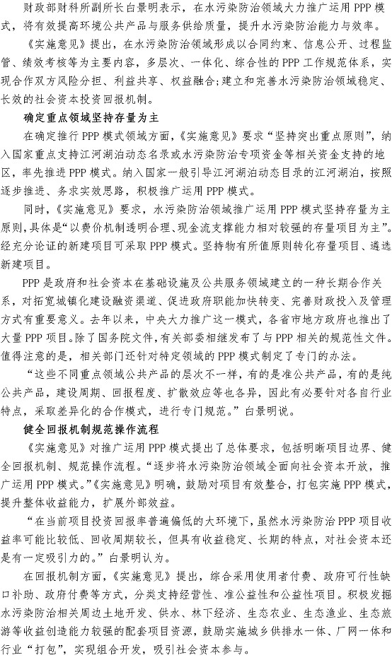 多彩同盟·(中国区)官方网站入口