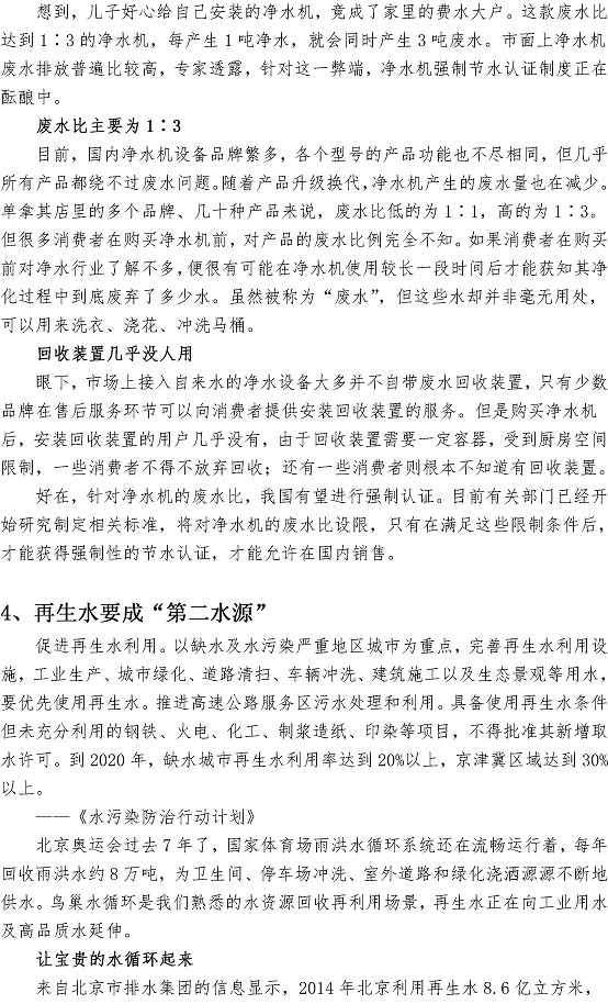 多彩同盟·(中国区)官方网站入口