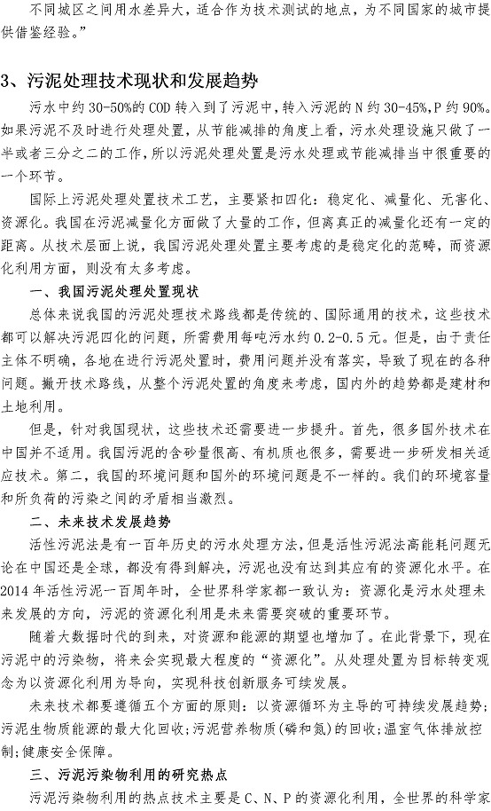 多彩同盟·(中国区)官方网站入口