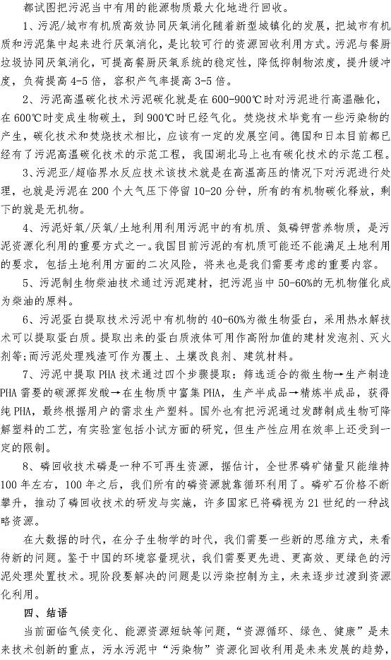 多彩同盟·(中国区)官方网站入口