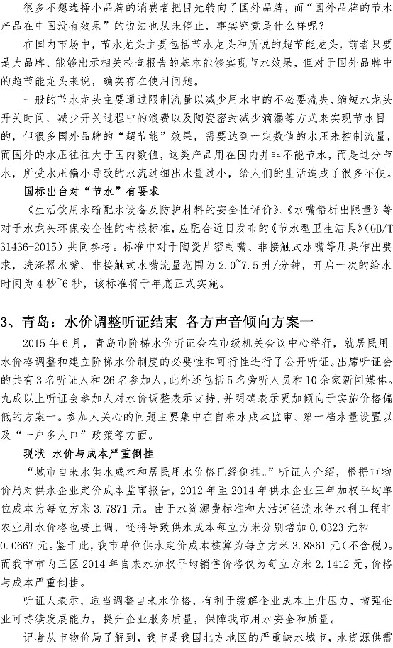 多彩同盟·(中国区)官方网站入口