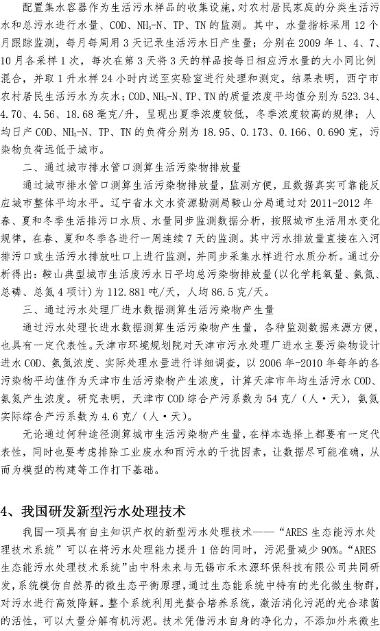 多彩同盟·(中国区)官方网站入口