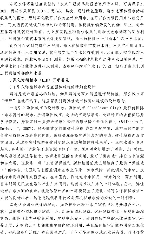 多彩同盟·(中国区)官方网站入口