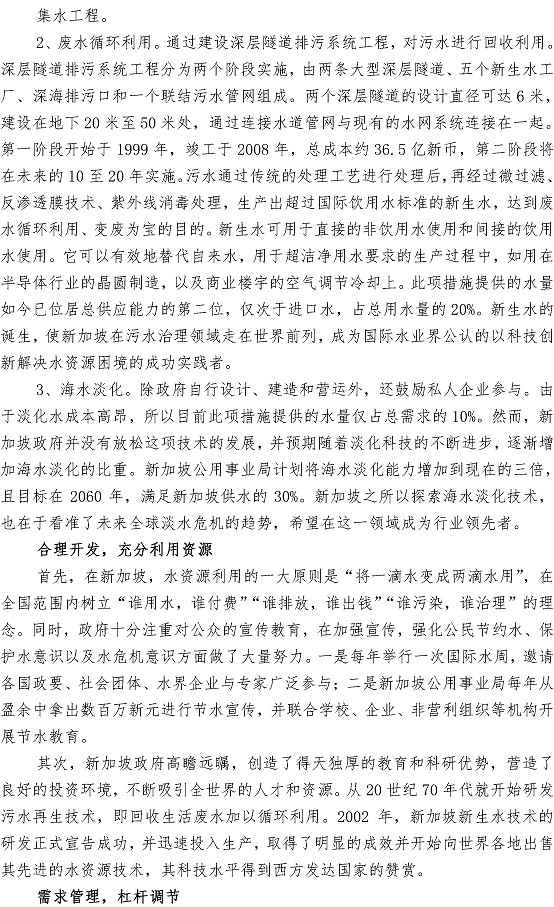多彩同盟·(中国区)官方网站入口