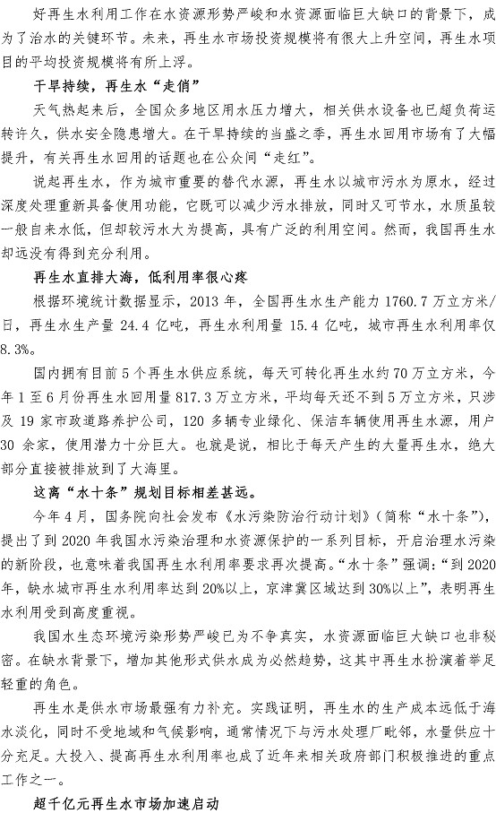 多彩同盟·(中国区)官方网站入口