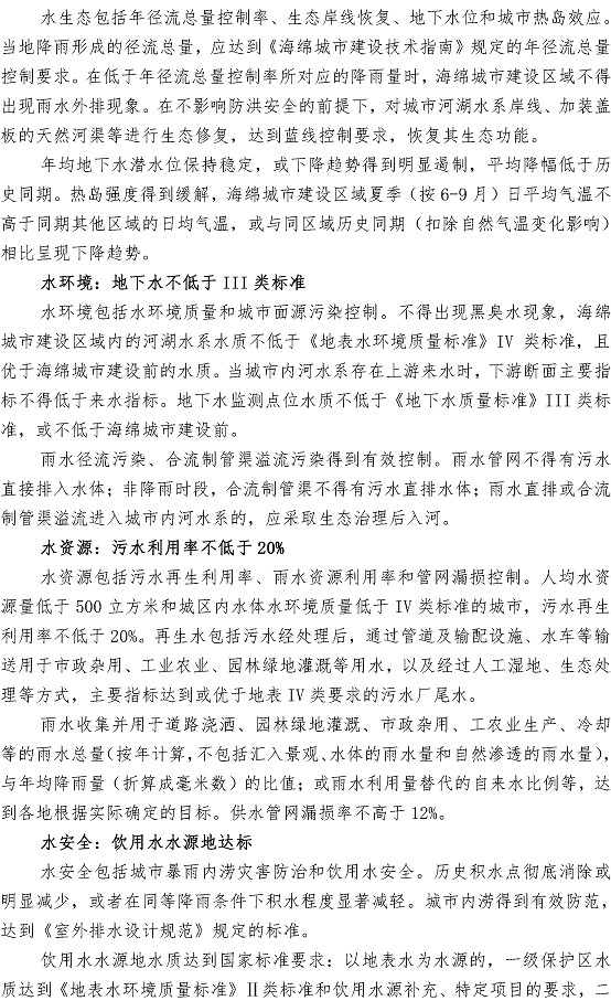 多彩同盟·(中国区)官方网站入口