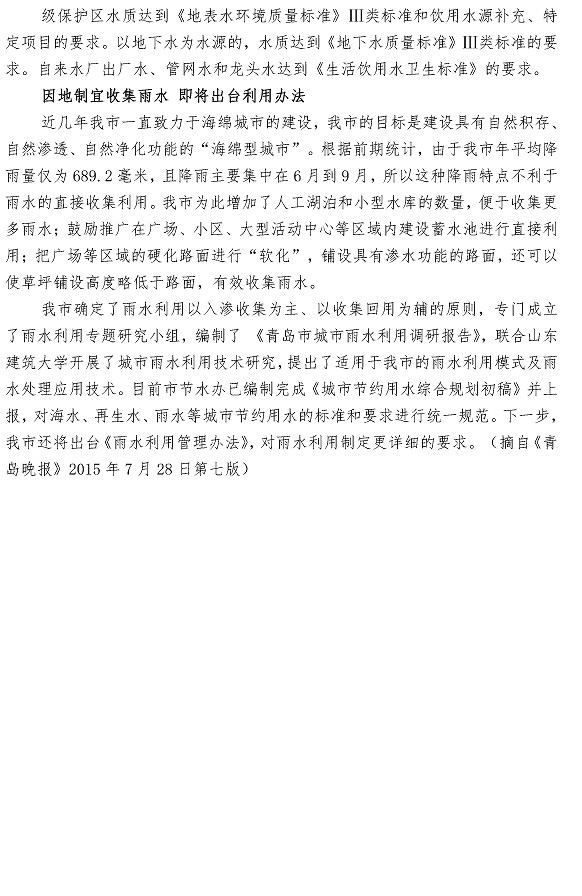 多彩同盟·(中国区)官方网站入口