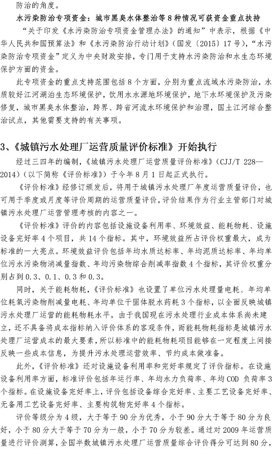 多彩同盟·(中国区)官方网站入口