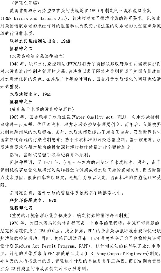 多彩同盟·(中国区)官方网站入口