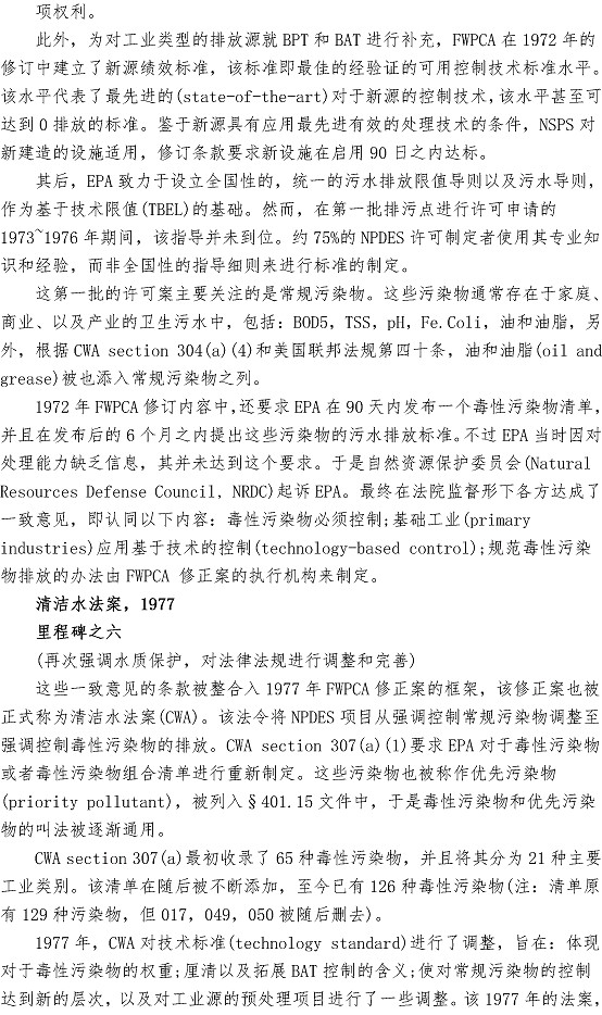 多彩同盟·(中国区)官方网站入口