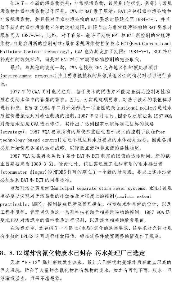 多彩同盟·(中国区)官方网站入口
