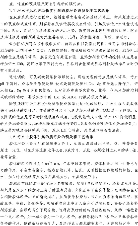 多彩同盟·(中国区)官方网站入口