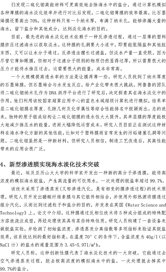 多彩同盟·(中国区)官方网站入口