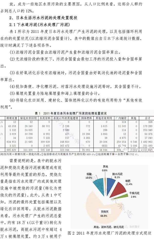 多彩同盟·(中国区)官方网站入口