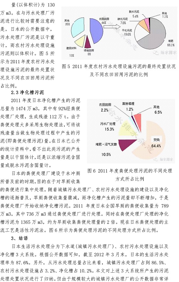 多彩同盟·(中国区)官方网站入口