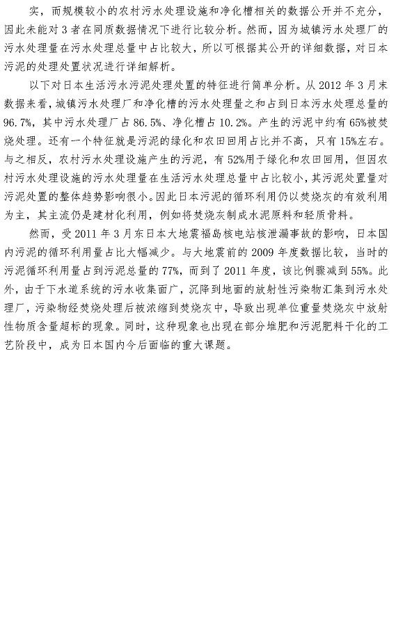 多彩同盟·(中国区)官方网站入口