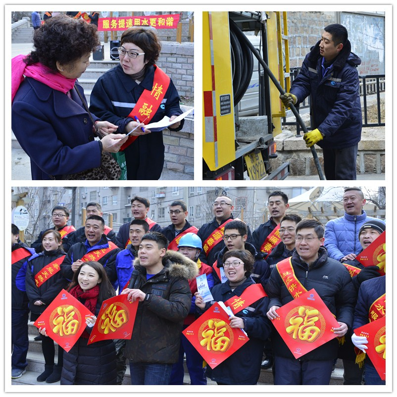 多彩同盟·(中国区)官方网站入口