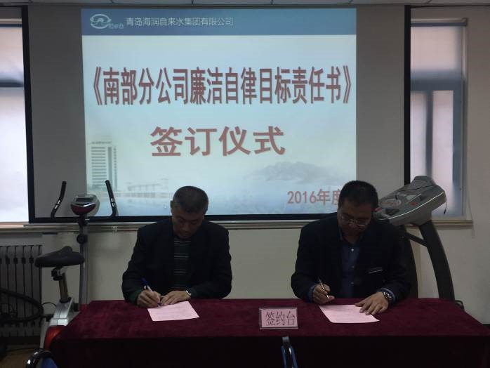 多彩同盟·(中国区)官方网站入口