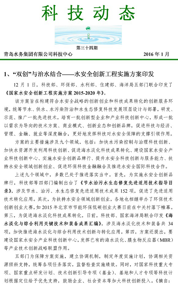 多彩同盟·(中国区)官方网站入口
