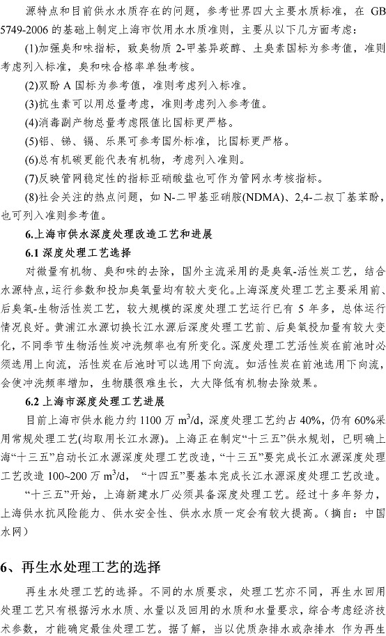 多彩同盟·(中国区)官方网站入口