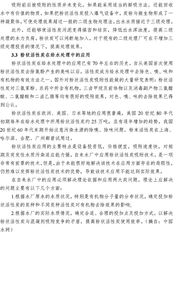 多彩同盟·(中国区)官方网站入口